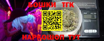 метадон Можга