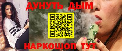 меф Моздок