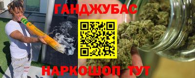 винт Можайск