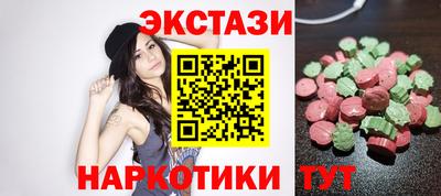 метадон Можга
