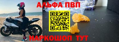 метадон Можга