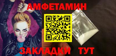 метадон Можга