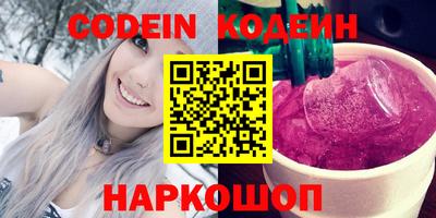 каннабис Первоуральск