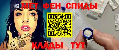 метадон Можга