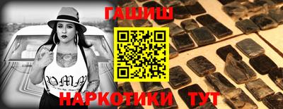 винт Можайск