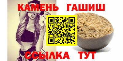винт Можайск