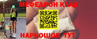 метадон Можга