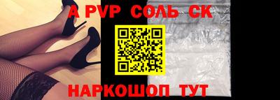 метадон Можга