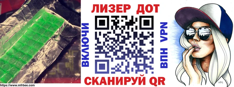 цена   нарко площадка как зайти  ЛСД экстази ecstasy  Нижнеудинск  блэк спрут ТОР 