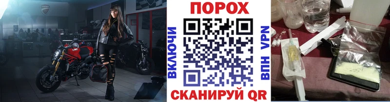 МЕТАМФЕТАМИН Methamphetamine  Нижнеудинск 