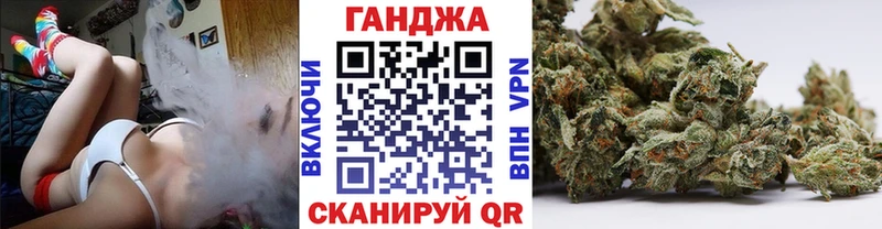 ОМГ ОМГ сайт  Нижнеудинск  Конопля AK-47 